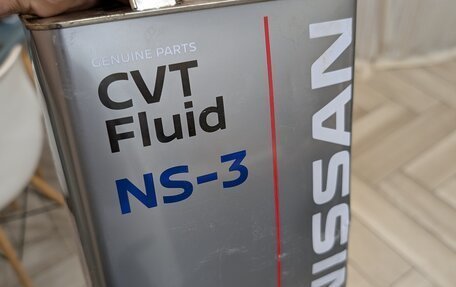 Nissan Serena IV, 2015 год, 1 690 000 рублей, 28 фотография