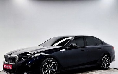 BMW 5 серия, 2025 год, 8 900 000 рублей, 1 фотография