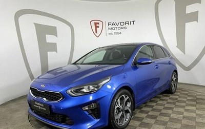 KIA cee'd III, 2018 год, 1 744 000 рублей, 1 фотография