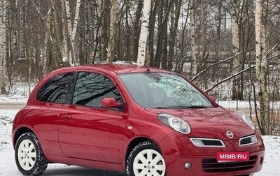 Nissan Micra III, 2008 год, 570 000 рублей, 1 фотография