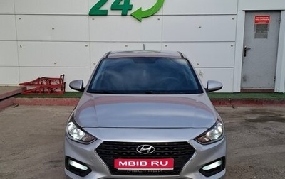 Hyundai Solaris II рестайлинг, 2019 год, 880 000 рублей, 1 фотография