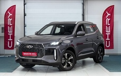 Chery Tiggo 4 I рестайлинг, 2025 год, 2 129 900 рублей, 1 фотография