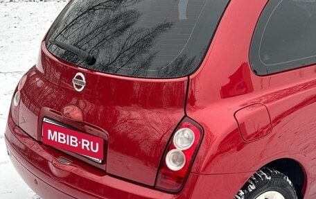 Nissan Micra III, 2008 год, 570 000 рублей, 19 фотография