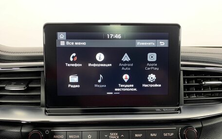 KIA cee'd III, 2018 год, 1 744 000 рублей, 12 фотография