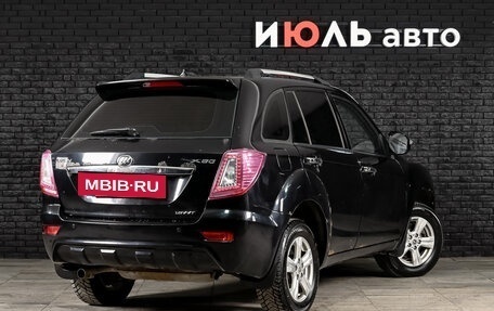 Lifan X60 I рестайлинг, 2014 год, 530 000 рублей, 5 фотография