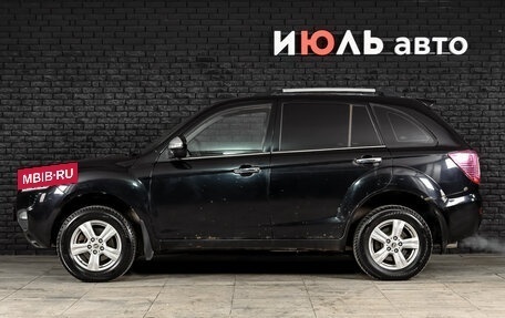 Lifan X60 I рестайлинг, 2014 год, 530 000 рублей, 8 фотография