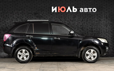 Lifan X60 I рестайлинг, 2014 год, 530 000 рублей, 9 фотография