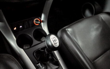 Lifan X60 I рестайлинг, 2014 год, 530 000 рублей, 14 фотография