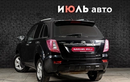 Lifan X60 I рестайлинг, 2014 год, 530 000 рублей, 7 фотография