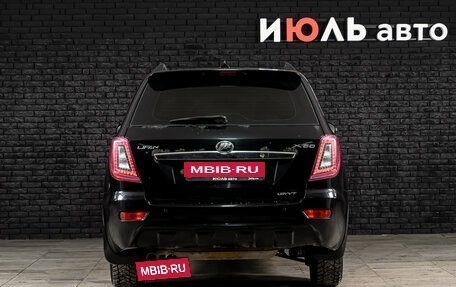 Lifan X60 I рестайлинг, 2014 год, 530 000 рублей, 6 фотография