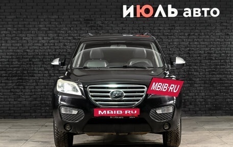 Lifan X60 I рестайлинг, 2014 год, 530 000 рублей, 3 фотография