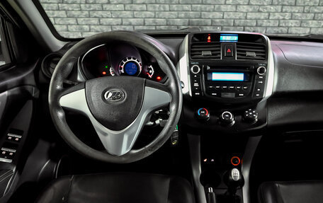 Lifan X60 I рестайлинг, 2014 год, 530 000 рублей, 16 фотография