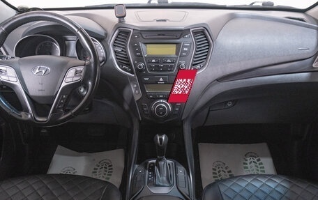 Hyundai Santa Fe III рестайлинг, 2015 год, 2 179 000 рублей, 10 фотография