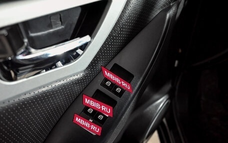 Lifan X60 I рестайлинг, 2014 год, 530 000 рублей, 13 фотография