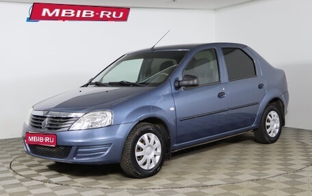 Renault Logan I, 2012 год, 529 990 рублей, 1 фотография