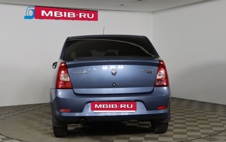 Renault Logan I, 2012 год, 529 990 рублей, 6 фотография