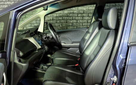 Honda Fit Shuttle I рестайлинг, 2014 год, 1 091 000 рублей, 11 фотография