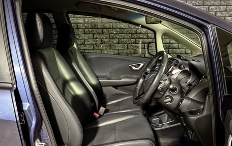 Honda Fit Shuttle I рестайлинг, 2014 год, 1 091 000 рублей, 12 фотография