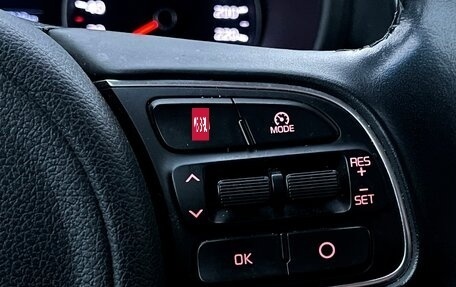 KIA Sportage IV рестайлинг, 2017 год, 1 979 000 рублей, 14 фотография