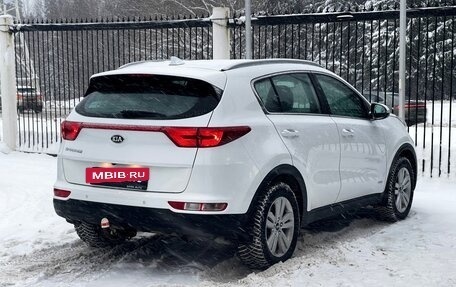 KIA Sportage IV рестайлинг, 2017 год, 1 979 000 рублей, 4 фотография