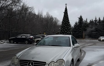 Mercedes-Benz CLK-Класс, 2004 год, 950 000 рублей, 1 фотография