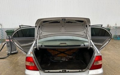 Toyota Corolla, 2001 год, 550 000 рублей, 1 фотография