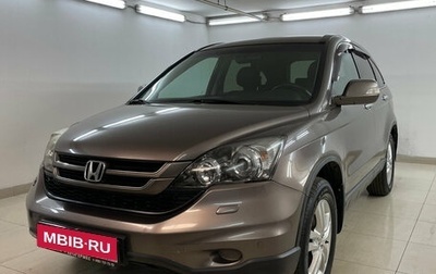 Honda CR-V III рестайлинг, 2011 год, 1 525 000 рублей, 1 фотография