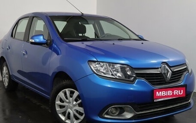 Renault Logan II, 2014 год, 719 000 рублей, 1 фотография
