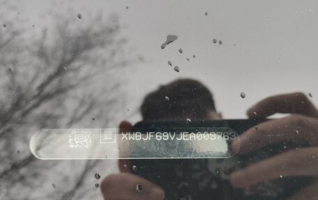 Chevrolet Cobalt II, 2013 год, 550 000 рублей, 4 фотография