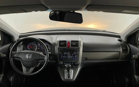 Honda CR-V III рестайлинг, 2011 год, 1 525 000 рублей, 5 фотография