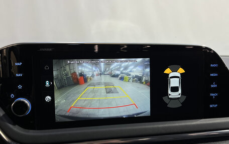 Hyundai Sonata VIII, 2020 год, 1 600 000 рублей, 19 фотография