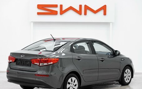 KIA Rio III рестайлинг, 2015 год, 899 000 рублей, 2 фотография