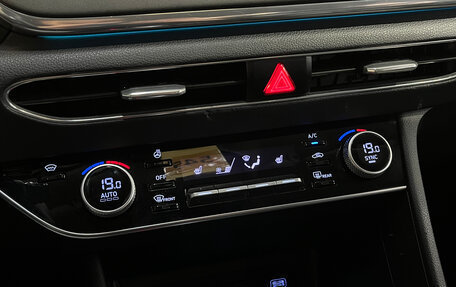 Hyundai Sonata VIII, 2020 год, 1 600 000 рублей, 21 фотография