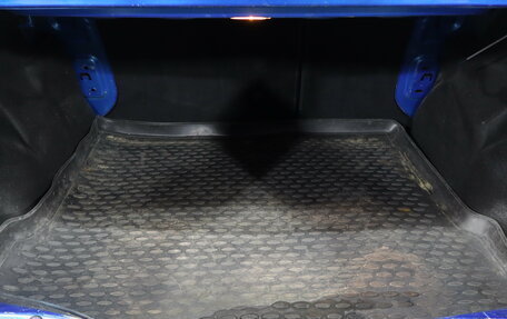 Renault Logan II, 2014 год, 719 000 рублей, 14 фотография