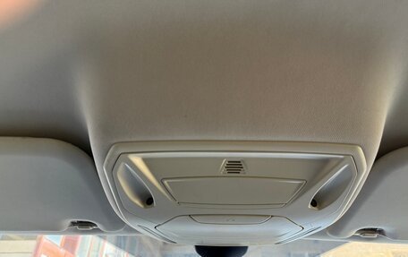 Ford Focus III, 2011 год, 890 000 рублей, 11 фотография