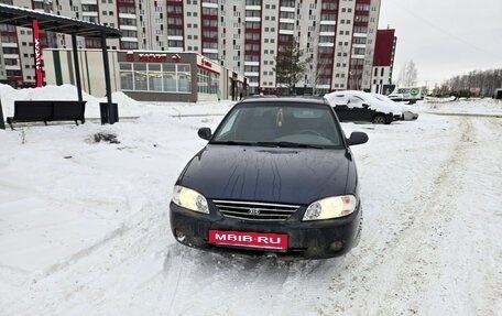 KIA Spectra II (LD), 2006 год, 150 000 рублей, 4 фотография