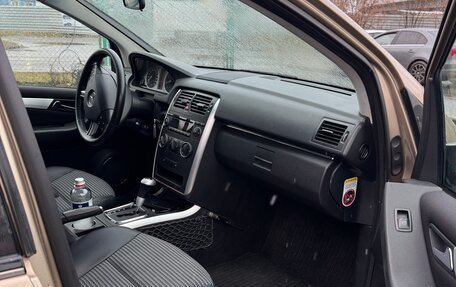 Mercedes-Benz B-Класс, 2006 год, 670 000 рублей, 18 фотография