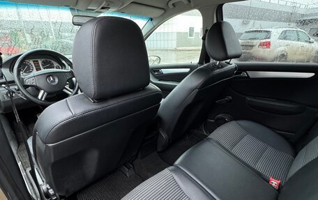 Mercedes-Benz B-Класс, 2006 год, 670 000 рублей, 26 фотография