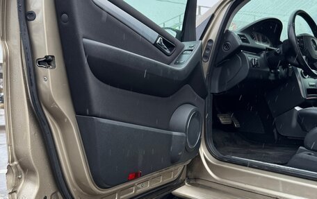 Mercedes-Benz B-Класс, 2006 год, 670 000 рублей, 28 фотография