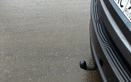 Mazda CX-5 II, 2019 год, 3 550 000 рублей, 17 фотография