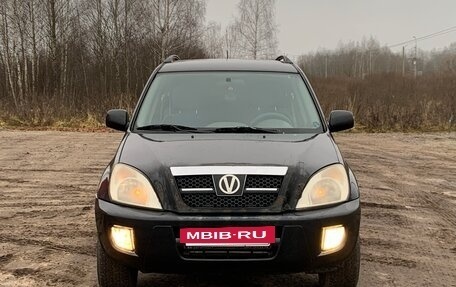 Vortex Tingo I, 2011 год, 190 000 рублей, 2 фотография