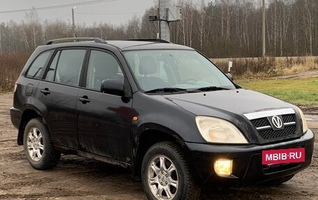 Vortex Tingo I, 2011 год, 190 000 рублей, 5 фотография