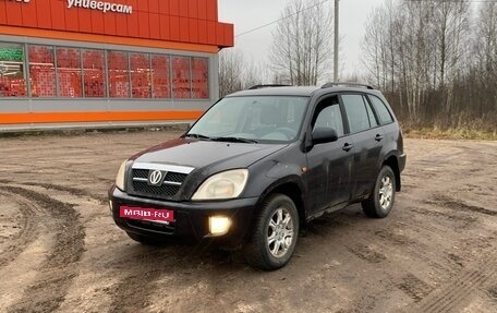 Vortex Tingo I, 2011 год, 190 000 рублей, 3 фотография