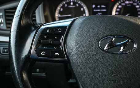 Hyundai Sonata VII, 2018 год, 1 499 000 рублей, 13 фотография