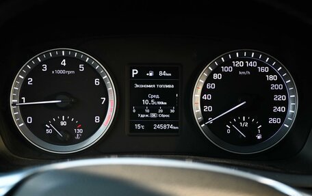 Hyundai Sonata VII, 2018 год, 1 499 000 рублей, 12 фотография