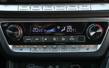 Hyundai Sonata VII, 2018 год, 1 499 000 рублей, 17 фотография