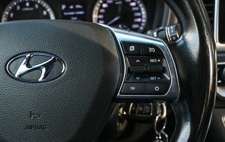 Hyundai Sonata VII, 2018 год, 1 499 000 рублей, 14 фотография