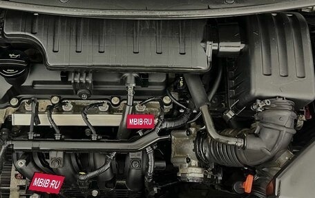 KIA Picanto II, 2011 год, 850 000 рублей, 21 фотография