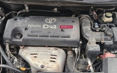 Toyota Avensis III рестайлинг, 2007 год, 1 100 000 рублей, 1 фотография