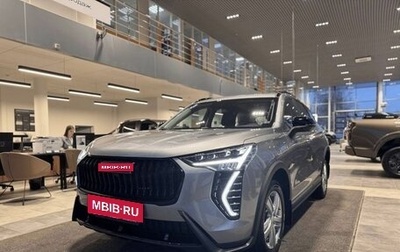 Haval Jolion, 2025 год, 2 399 000 рублей, 1 фотография